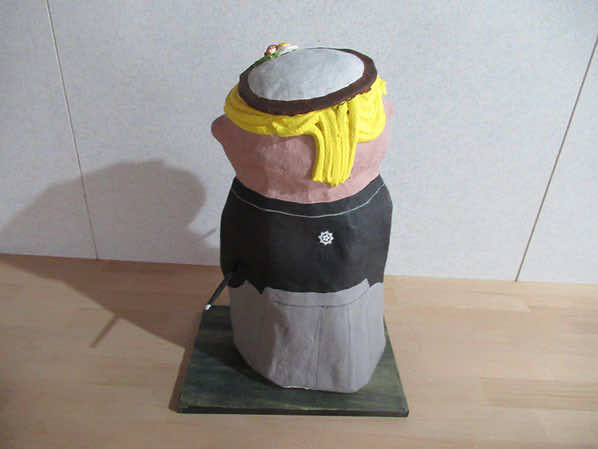Ւ
