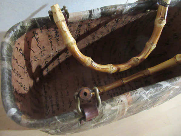 Ւ