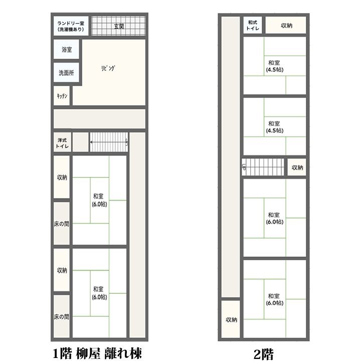 柳家旅館見取り図